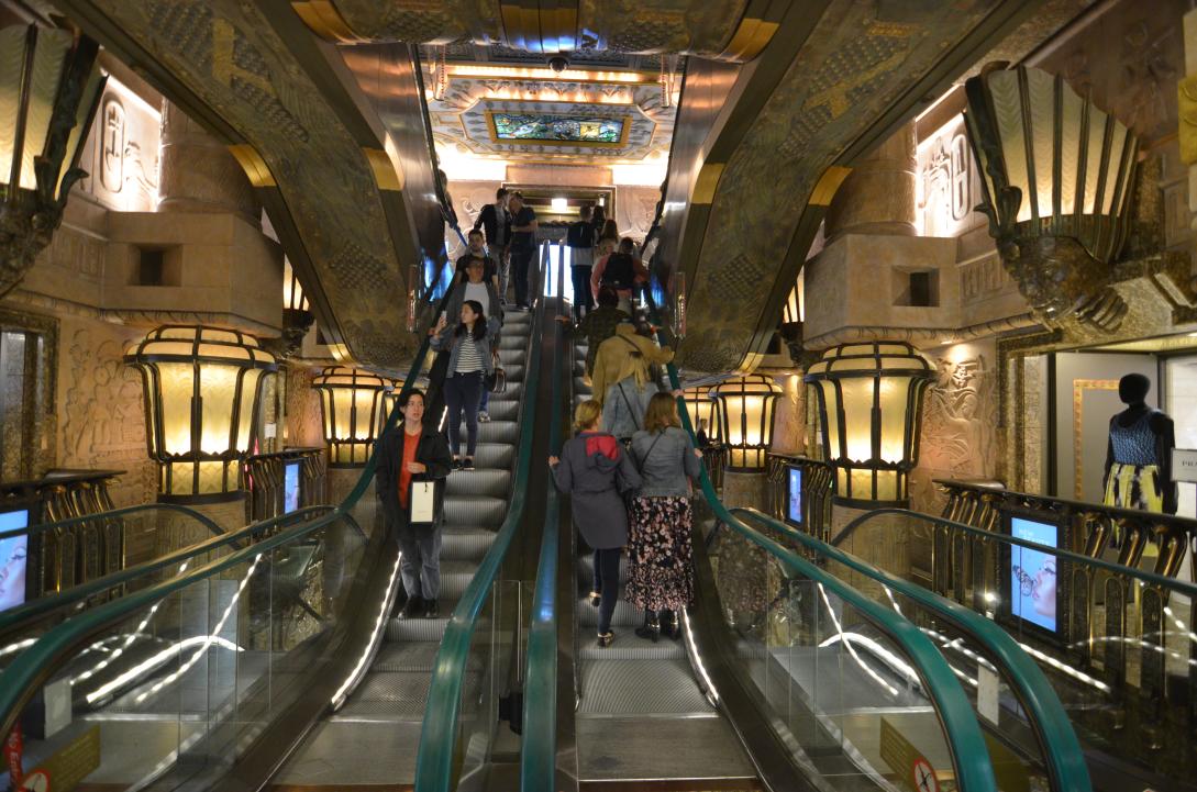 Egyptian Staircase (Brompton Road)/Harrods/