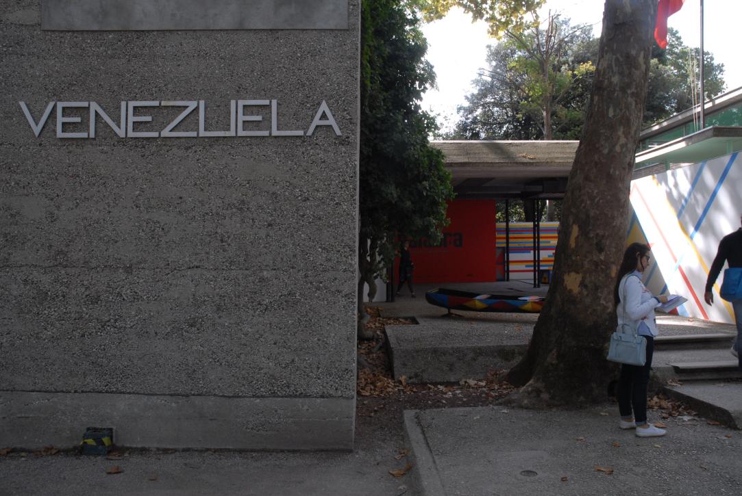 Biennale/Venezuelan Pavilion