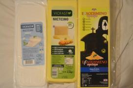 griechischer veganer Käse/Viofast/Eblogimeno/