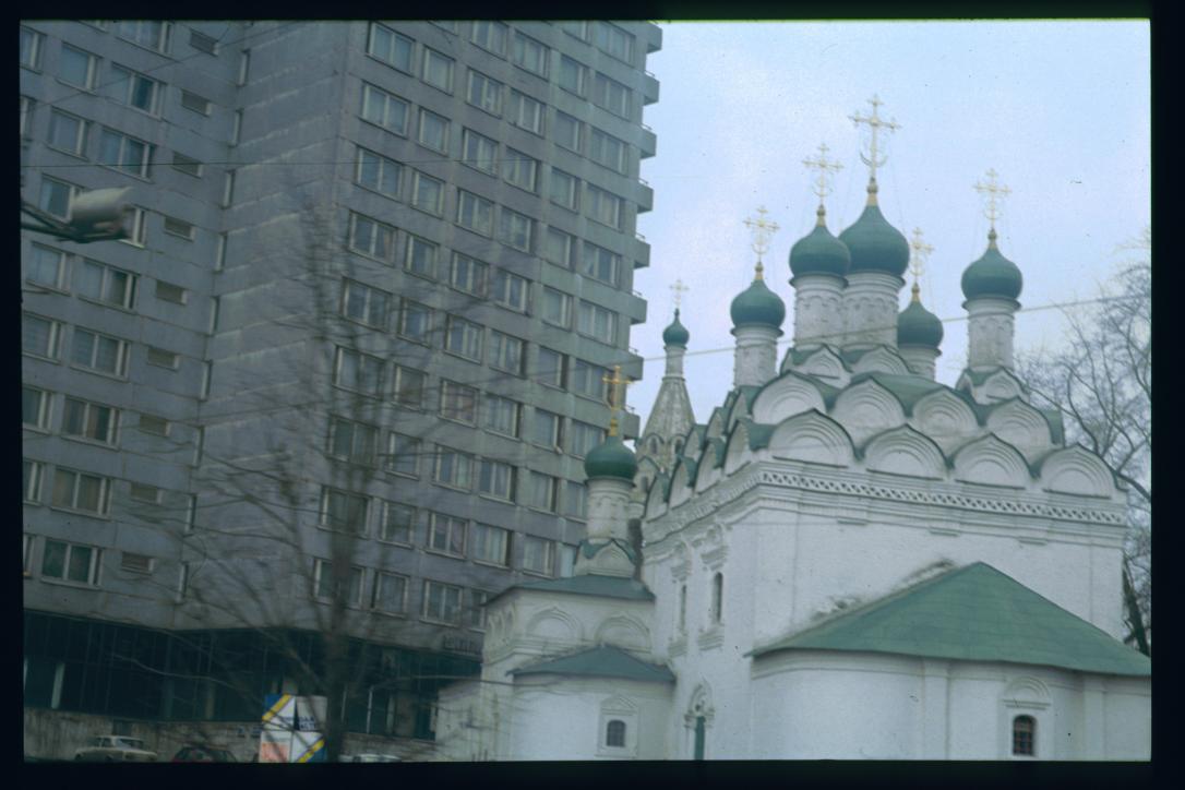 UdSSR/USSR 1991/Moskau/Moscow/orthodox church
