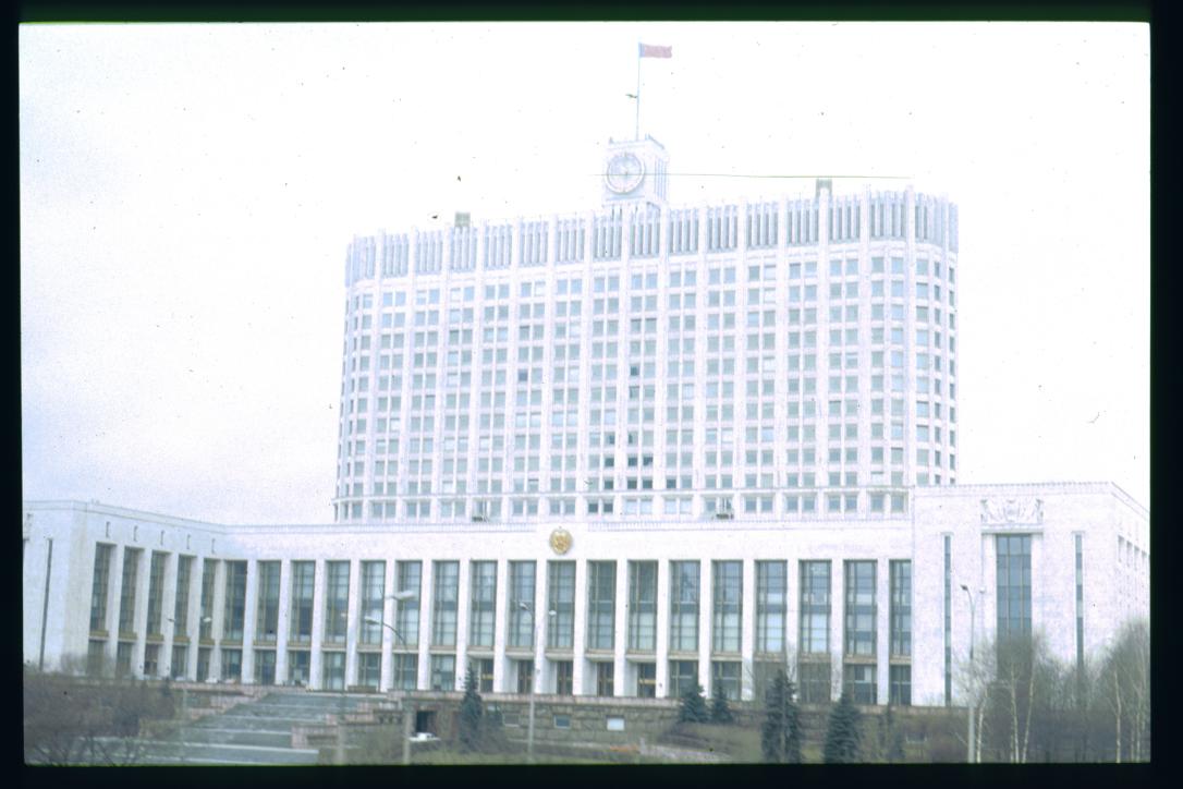 UdSSR/USSR 1991/Moskua/Moscow/KGB center?