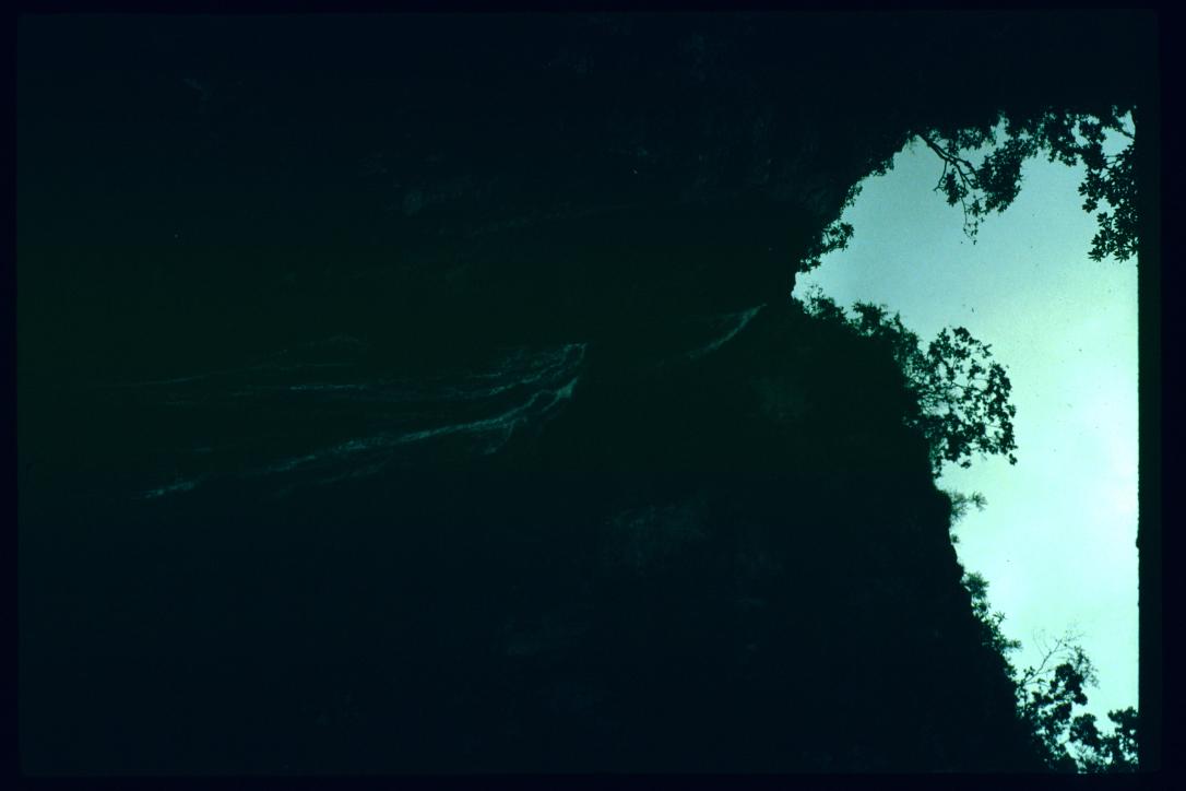 Nicaragua 1992/salto de agua/waterfall