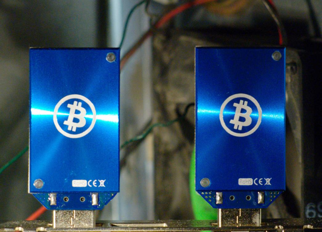 blue USB ASICminer 333 MH/s